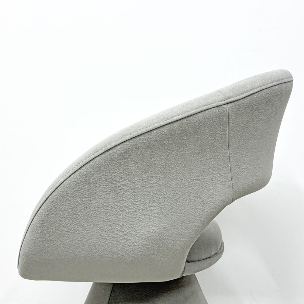 モーダエンカーサ moda en casab エアロチェア AERO chair ダイニングチェア 回転式 モダン 元箱付 美品 定価￥41,800ｰ ◎