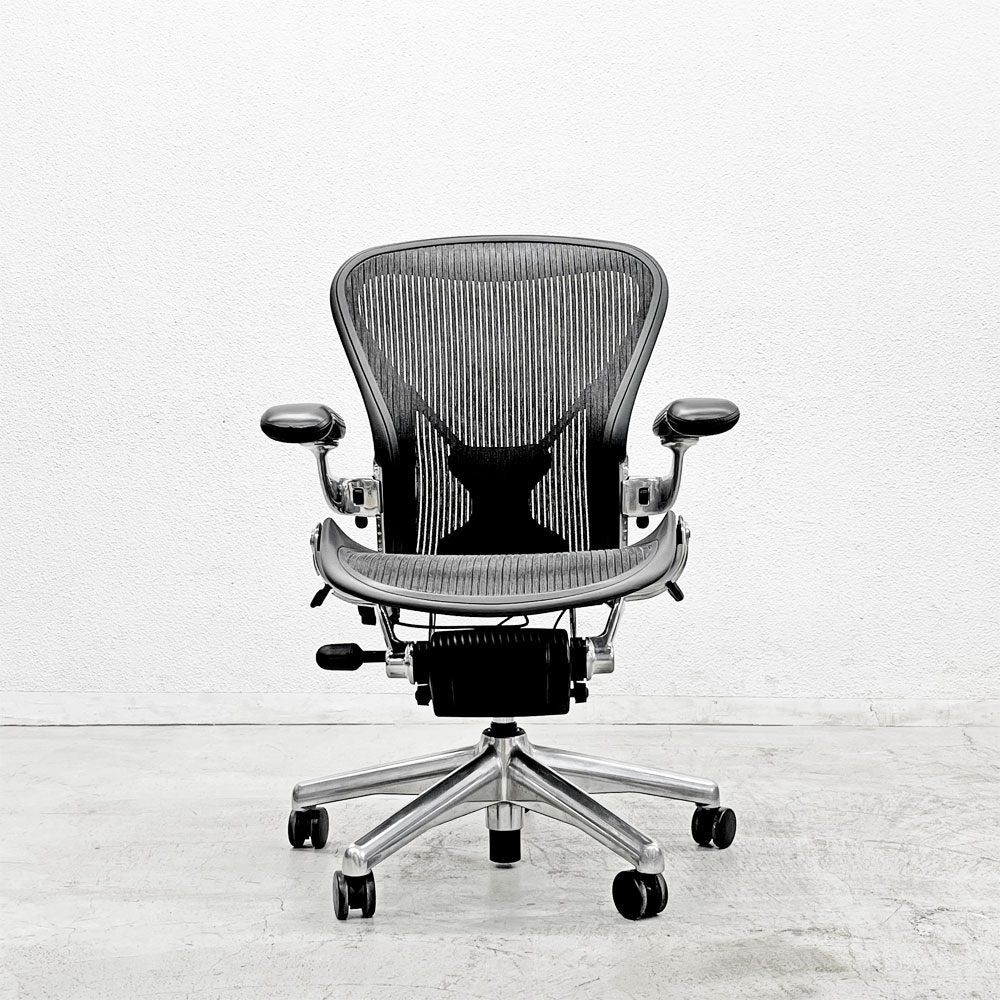 ハーマンミラー Herman Miller アーロンチェア Bサイズ ポスチャーフィット クラシックカーボンメッシュ ポリッシュドアルミベース ビル・スタンフ ＆ ドン・チャドウィック 〓