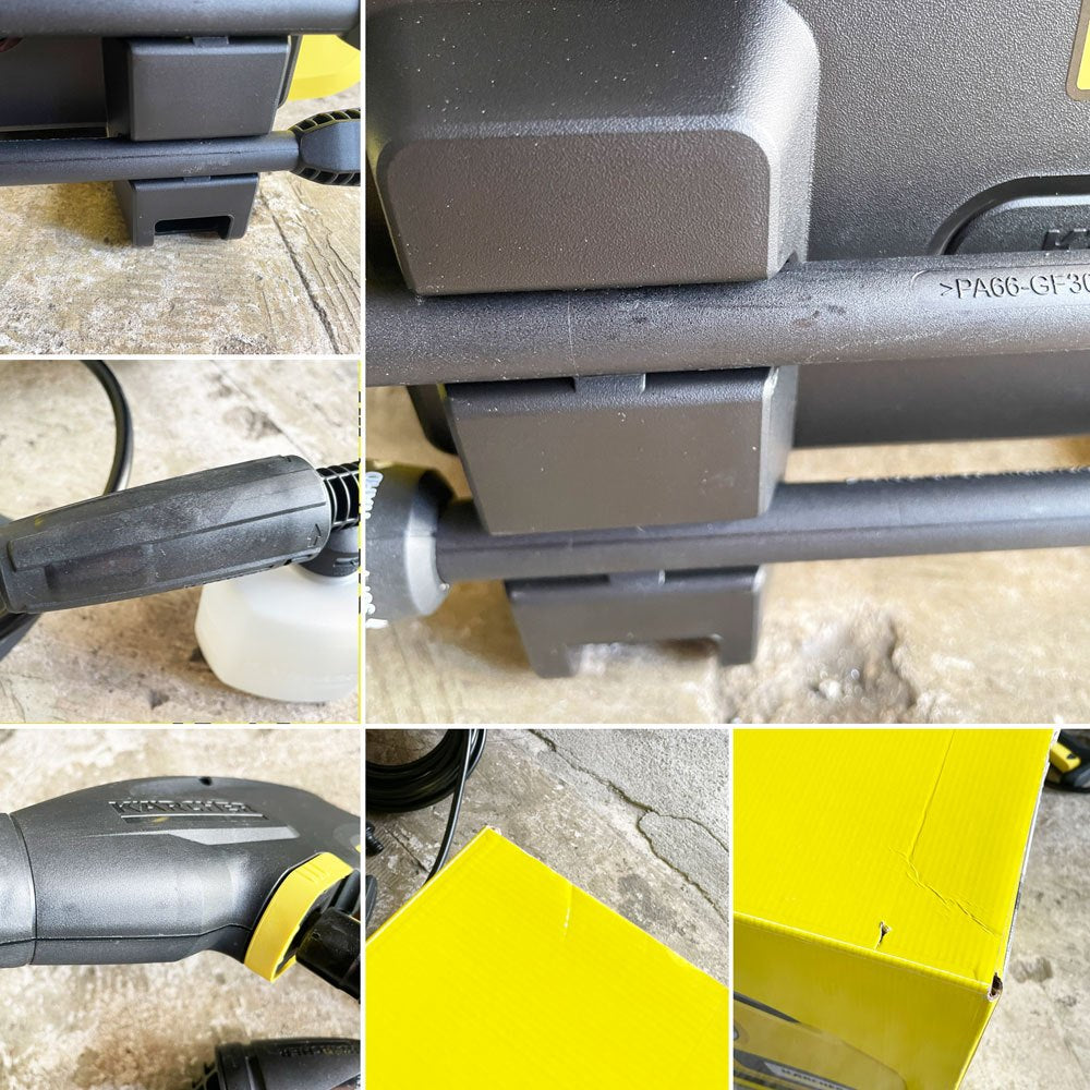 ケルヒャー KARCHER K2 サイレント 高圧洗浄機 静音モデル ■