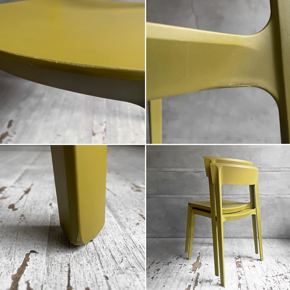 カリガリス Calligaris スキン SKIN ダイニングチェア スタッキング マットマスタードイエロー 廃番カラー 参考定価¥21,670- B ♪