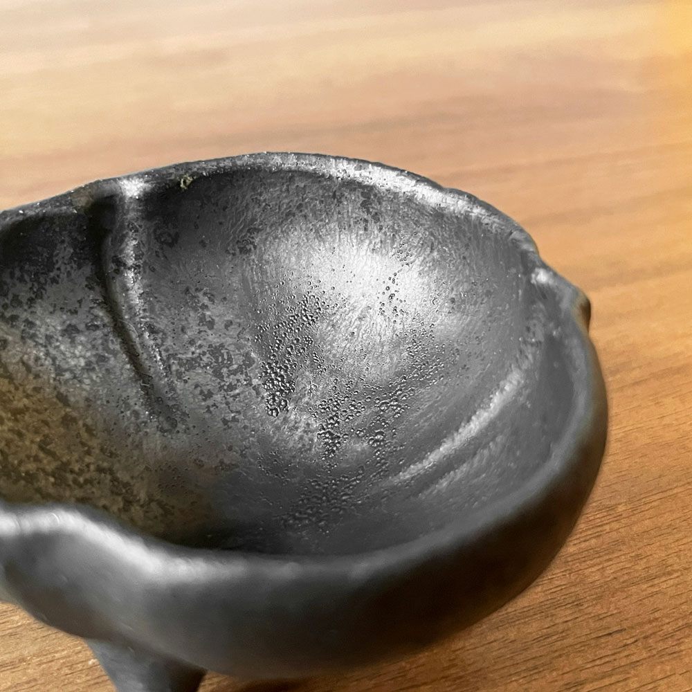 安福由美子 錆釉足付蕾小鉢 W8cm 現代作家 ♪