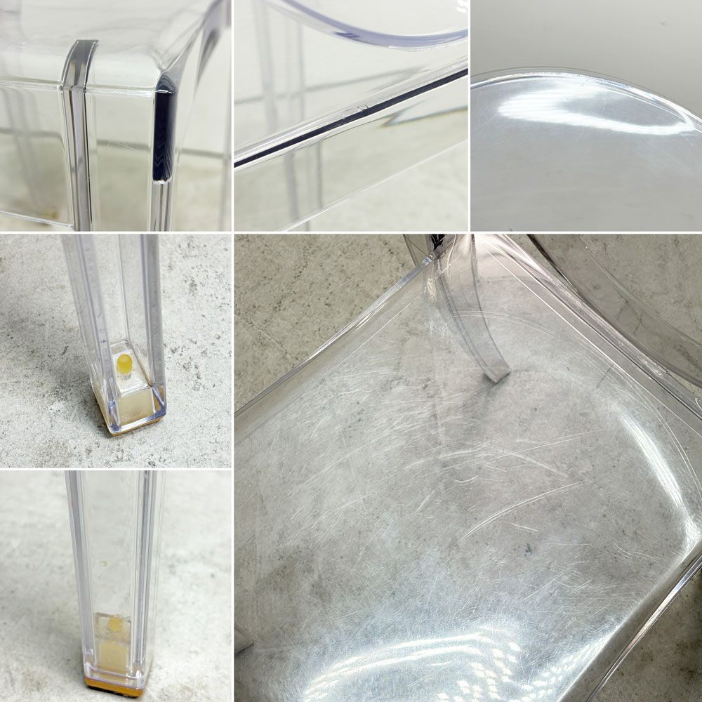 カルテル Kartell ビクトリア ゴースト Victoria Ghost クリスタル ダイニングチェア フィリップ・スタルク Philippe Starck イタリアモダン A ●