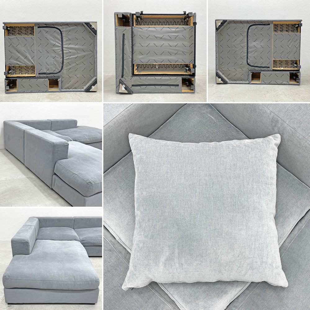 ボーコンセプト BoConcept セノーバ Cenova ラウンジング＆ソファ カウチソファ W235cm ファブリック ブルーグレー系 参考価格￥600,000- 〓