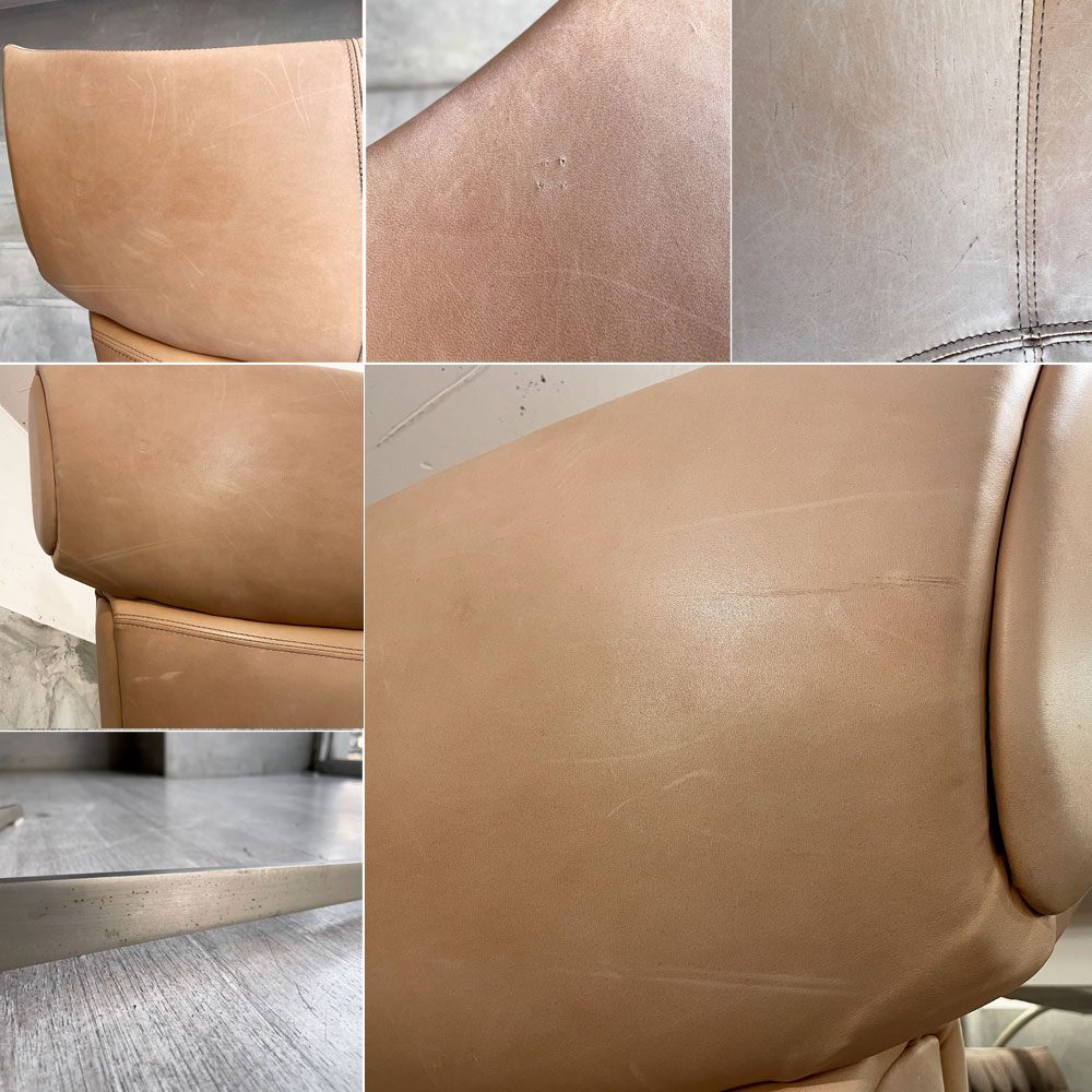 ボーコンセプト BoConcept スキラ Squilla ラウンジチェア 回転ベース オットマン付き 5本脚ベース レザー 本革 ベージュ系カラー デンマーク♪