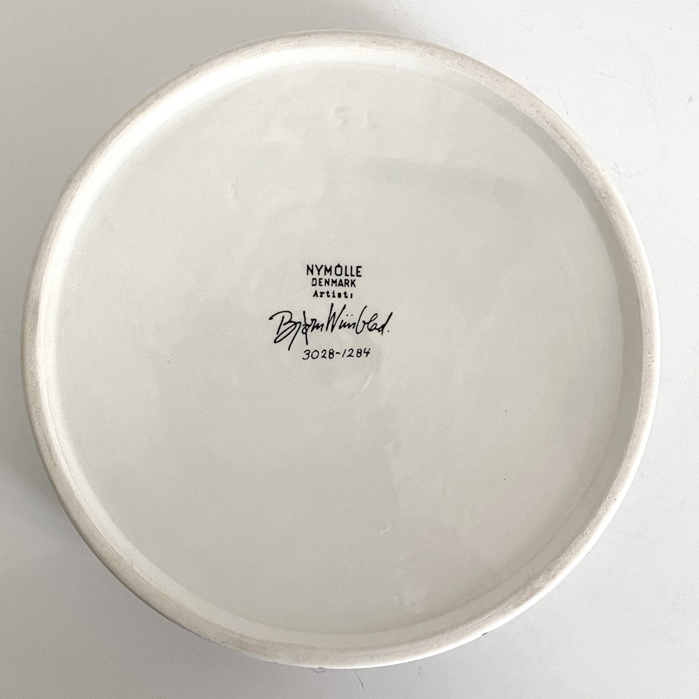 ニモール NYMOLLE リムボウル プレート トレイディッシュ Φ15.5cm ビョルン・ウィンブラッド Bjorn Wiinblad デンマーク 北欧雑貨 ビンテージ ■