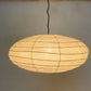 イサムノグチ Isamu Noguchi アカリ AKARI 70EN ペンダントライト 引掛けシーリング 和紙 名作照明 コード社外品 参考価格約￥52,030- ●