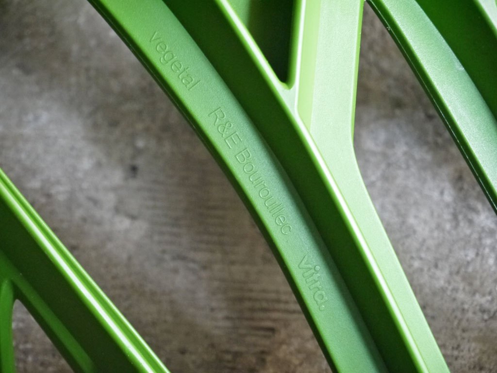 ヴィトラ Vitra ベジタルチェア Vegetal chair ダイニングチェア カクタスグリーン ロナン＆エルワン・ブルレック スタッキング A ■