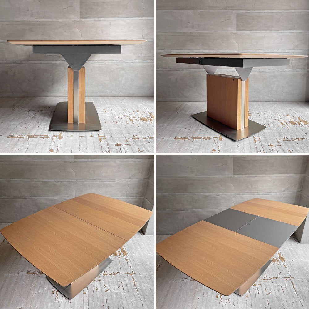 ボーコンセプト BoConcept オッカ Occa エクステンション ダイニングテーブル 伸長式 オーク材 シルバー モダンデザイン 廃番 ♪