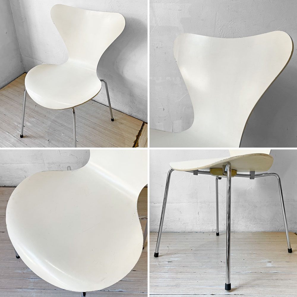 フリッツハンセン Fritz Hansen セブンチェア ラッカー ホワイト スタッキング アルネ・ヤコブセン デンマーク 北欧家具 A ★