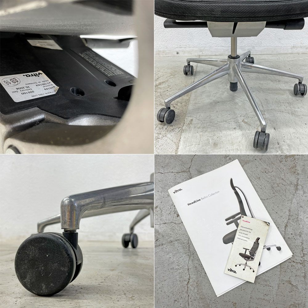 ヴィトラ vitra ヘッドライン Headline デスクチェア ハイバック オフィス ジャケットハンガー付き リクライニング キャスターベース マリオ・ベリーニ ＆ クラウディオ・ベリーニ 〓