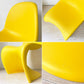 ヴィトラ vitra パントンチェア Panton Chair イエロー 廃盤カラー ヴェルナー・パントン ミッドセンチュリー スペースエイジ 美品 ★