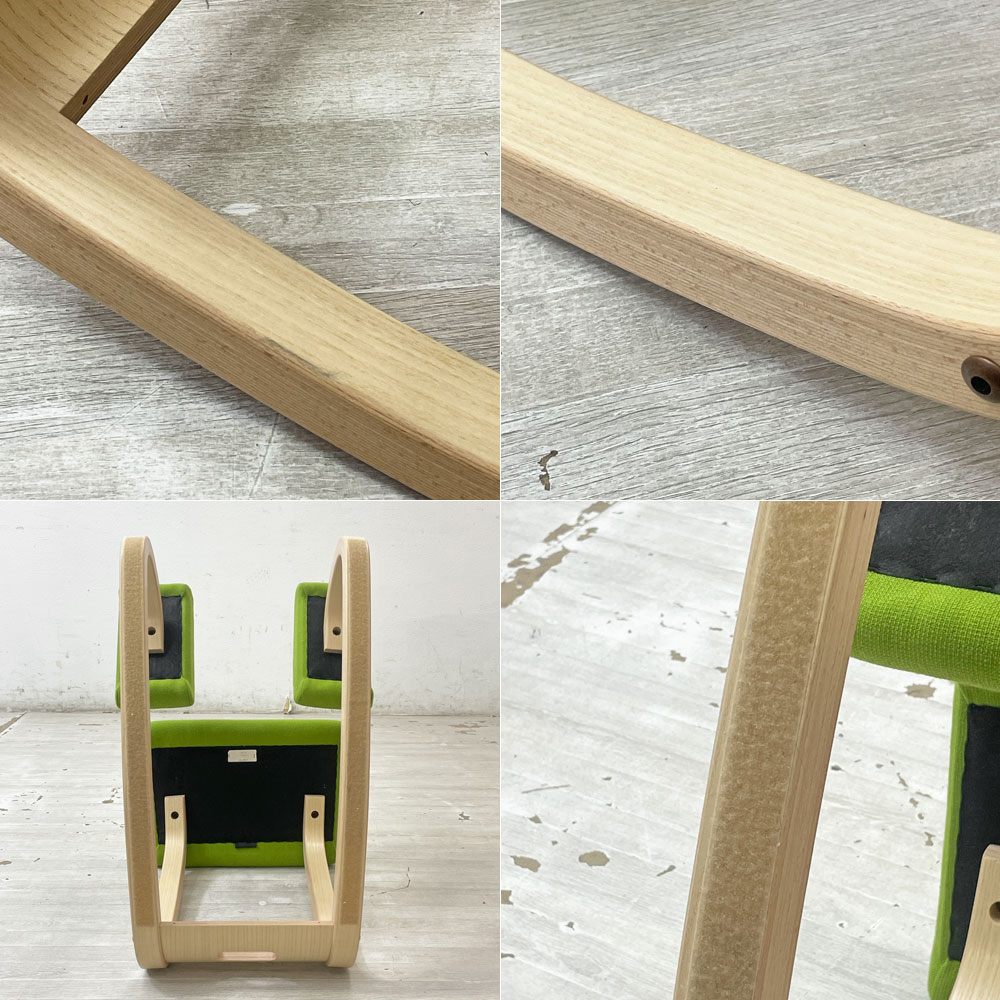 ストッケ STOKKE ヴァリエール VARIER ヴァリアブル Variable バランスチェア ロッキング ライム ピーター・オプスヴィック 北欧ノルウェー ●