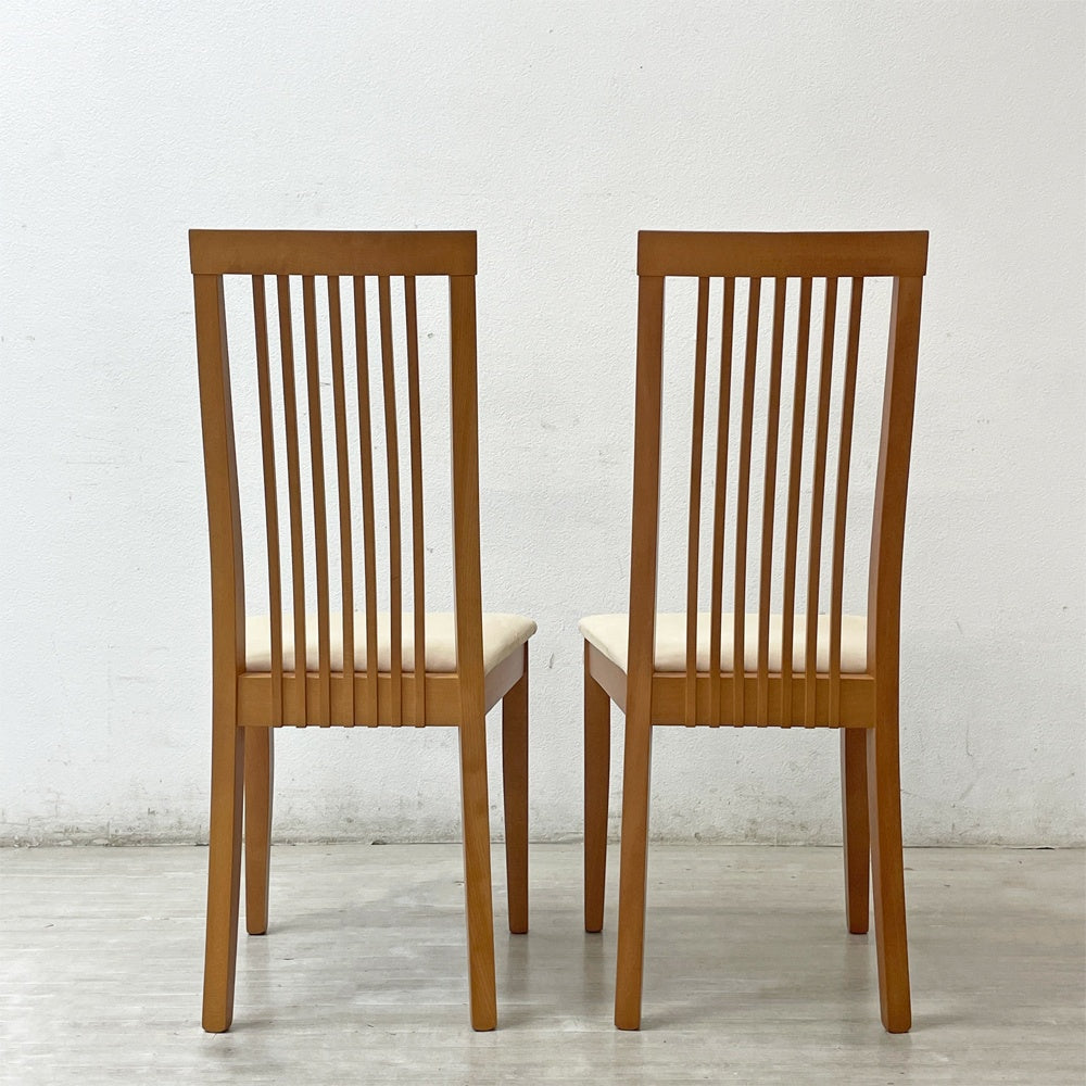 ボーコンセプト BoConcept ハイバック ダイニングチェア ビーチ材 デンマーク 北欧家具 2脚セット A ●