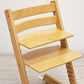 ストッケ STOKKE トリップトラップ TRIPP TRAPP ベビーチェア キッズチェア S/N6～ ナチュラル グライダー付き ノルウェー 北欧家具 ●
