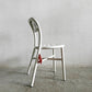マジス MAGIS パイプチェア Pipe Chair ダイニングチェア パンチングシート アームなし ホワイト 屋外使用可 ジャスパー・モリソン 未使用品 定価￥90,200- 〓