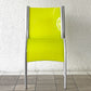 カルテル Kartell FPE chair スタッキングチェア ダイニングチェア アルミ ポリプロピレン グリーン ロンアラッド イタリアモダン 廃番 ◇