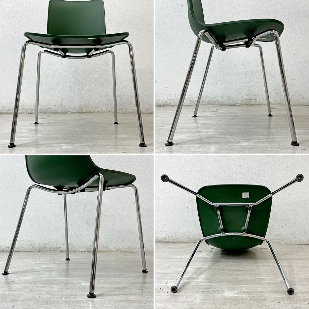 ヴィトラ vitra ハルチューブ HAL Tube サイドチェア ダイニングチェア スタッカブル ジャスパー・モリソン 2脚セット C ●