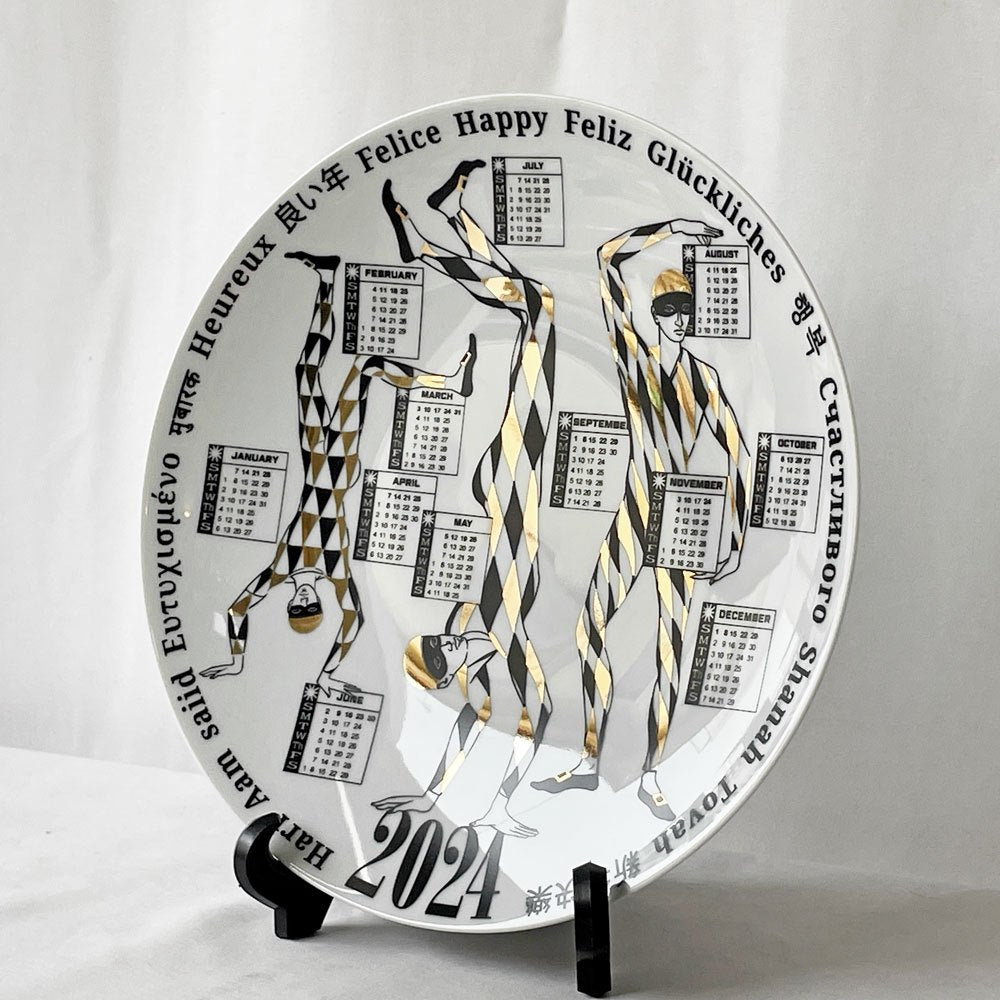 フォルナセッティ Fornasetti カレンダープレート 2024 イヤープレート 平皿 イタリア 定価￥51,000- 箱付き ◇