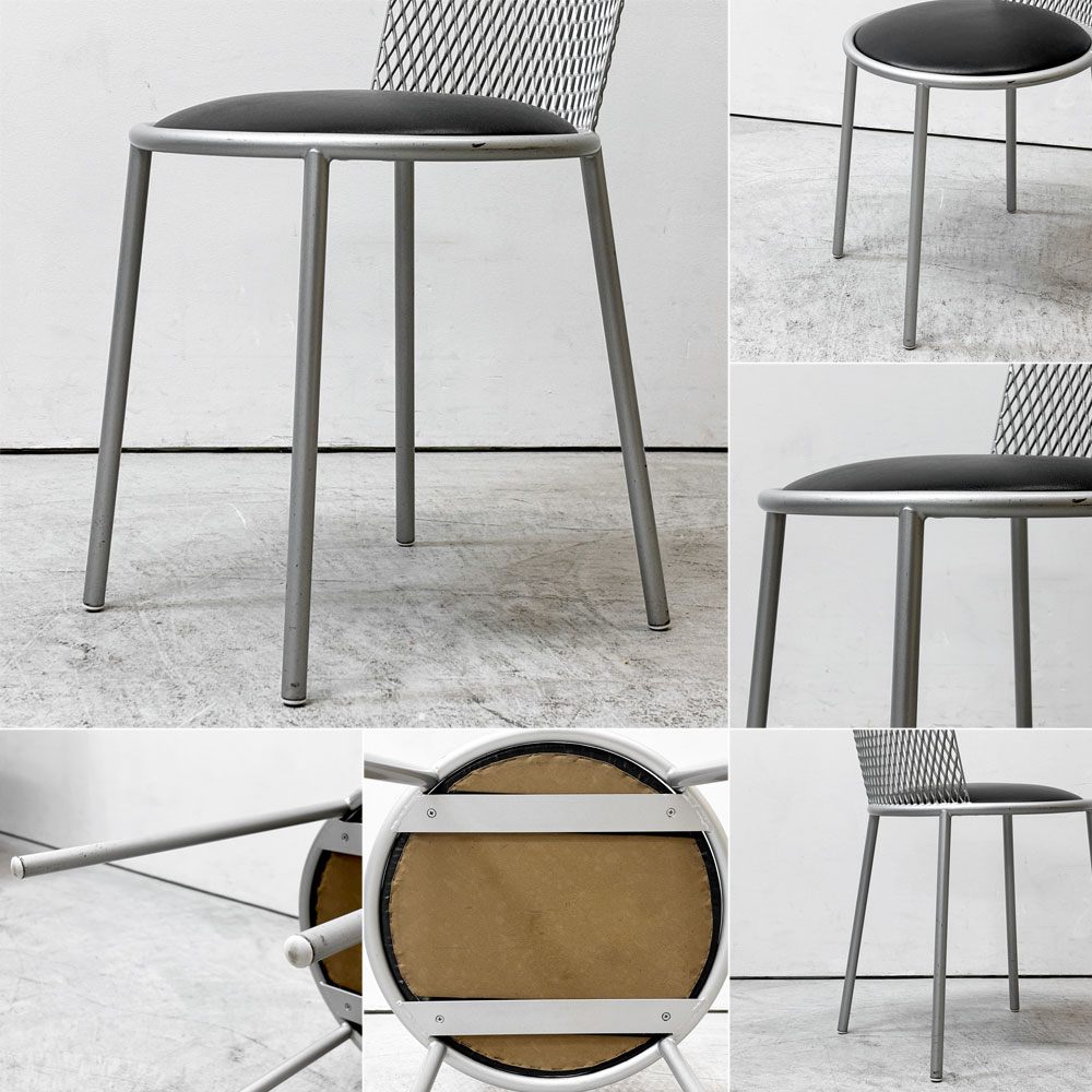 カッシーナ Cassina Interdecor ハル2チェア HAL2 クッションシート エキスパンテッドメタル 倉俣史朗 1987年 ポストモダン ビンテージ 希少 ●