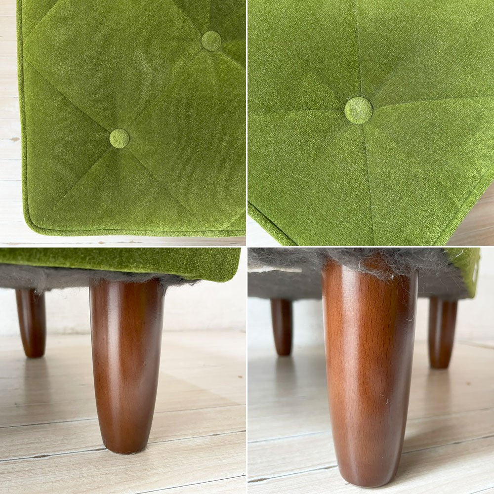 カリモク60 オットマン スツール モケットグリーン Kチェア ロビーチェア ミッドセンチュリー レトロモダン 定価￥34,980- ★