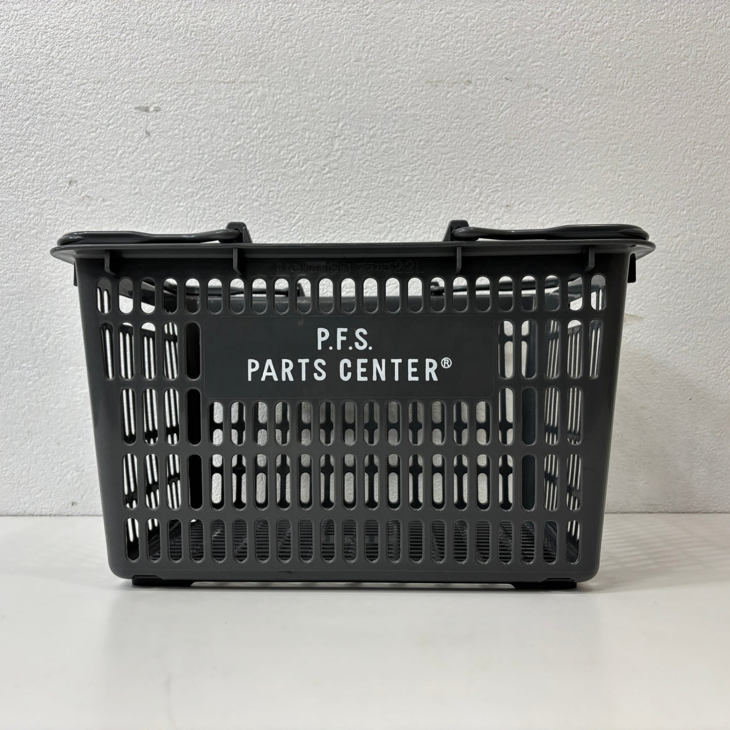 パシフィックファニチャーサービス PACIFIC FURNITURE SERVICE P.F.S バスケット 買い物かご プラスチック製 ●