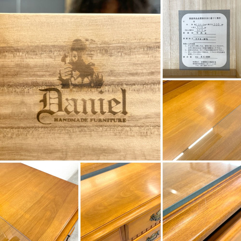 横浜ダニエル DANIEL ミラーバックチェスト 鏡台 化粧台 ドレッサー A-104+A-401 横長整理タンス 樺桜材 アーリーアメリカン 保護ガラス付き 〓