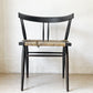 ジョージ・ナカシマ George Nakashima グラスシートチェア GRASS SEATED CHAIR ローズウッド材（シッソ）インド NID 60`s ビンテージ ★