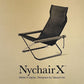 ニーチェア エックス NY chair X フォールディングチェア キャメル×ダークブラウン 折りたたみ 新居猛 藤栄 MoMA 定価￥59,400- 未使用品 ◎