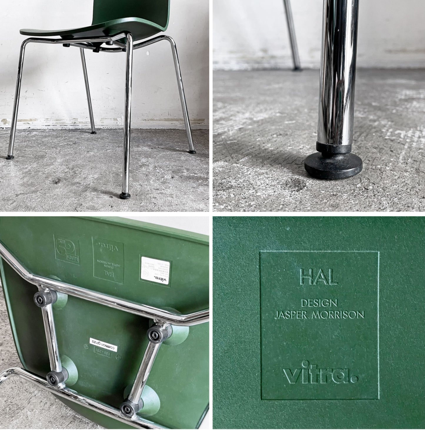 ヴィトラ vitra ハルチューブ HAL Tube サイドチェア ダイニングチェア スタッキング グリーン ジャスパー・モリソン B ■