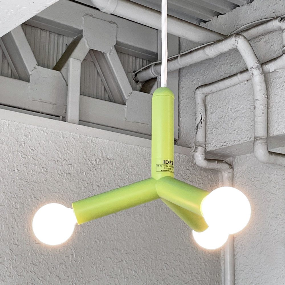イデー IDEE モレキュール molecule ペンダントライト ライムグリーン ケーシー・ルーリー Casey Lurie モダンデザイン A ◇