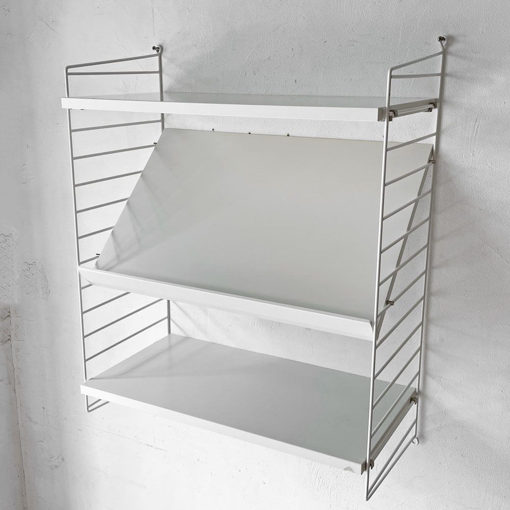ストリングファニチャー String Furniture ストリングシステム ウォールシェルフ シェルフ 棚板2枚 マガジンシェルフ1枚 スウェーデン 収納家具 ★