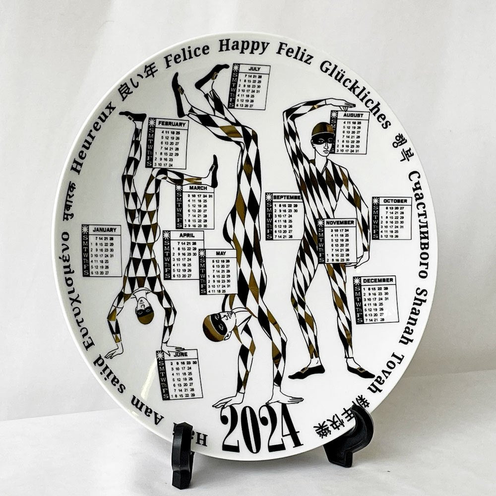 フォルナセッティ Fornasetti カレンダープレート 2024 イヤープレート 平皿 イタリア 定価￥51,000- 箱付き ◇