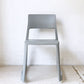 ヴィトラ Vitra ティプトン Tipton ダイニングチェア スタッキングチェア チルト機能 ロッキングチェア グレーカラー A ★