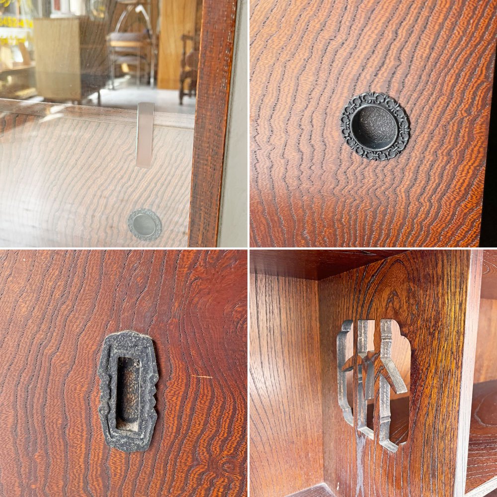 ジャパンビンテージ Japan Vintage 欅材 茶箪笥 引き戸ガラス 和家具 古家具 和家具 什器 ★