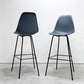 ハーマンミラー Herman Miller イームズプラスチックシェルスツール バーハイトスツール H115.5cm ポリプロピレン製 チャコール 廃番カラー ミッドセンチュリー A ●