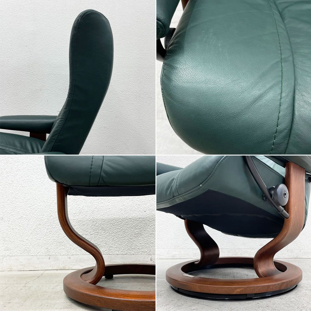 エコーネス EKORNES ストレスレスチェア ウイング stressless Wing リクライニングチェア Mサイズ オットマン付き 北欧 〓