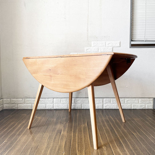 アーコール Ercol ドロップリーフテーブル バタフライテーブル ダイニングテーブル オーバル W64.5/92/124.5cm エルム×ビーチ材 UKビンテージ 英国家具 ◎