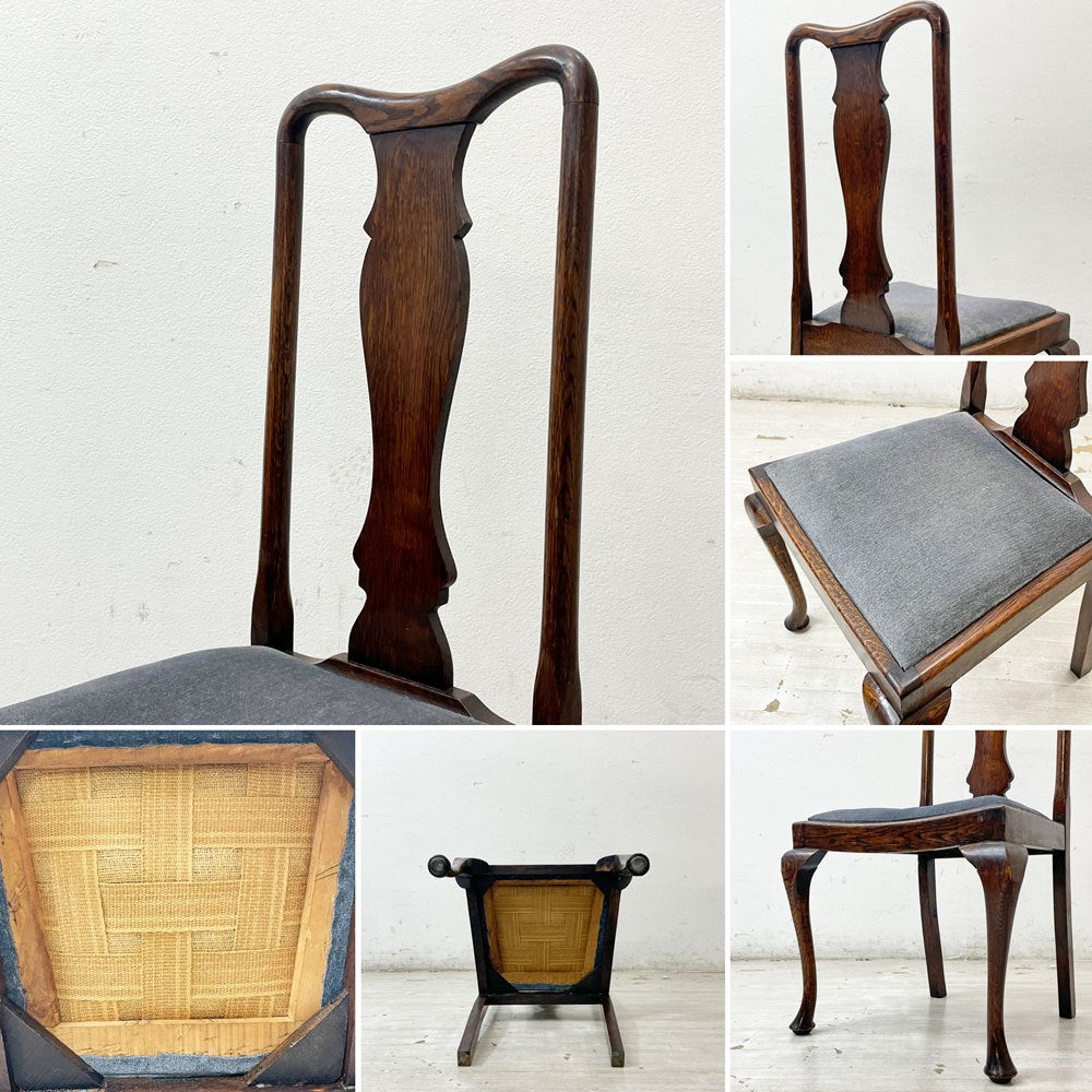 UKビンテージ ハイバック ダイニングチェア オーク材 ロイズアンティークス Lloyd's Antiques 取扱 英国家具 B ●