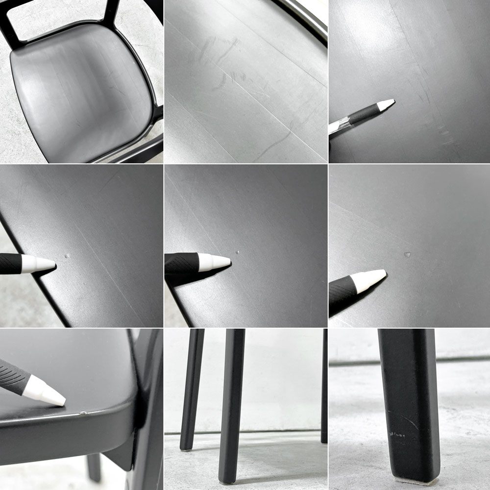マジス Magis スティールウッドチェア Steelwood Chair アームチェア ブラック × ブラック ビーチ ロナン＆エルワン・ブルレック イタリア ●