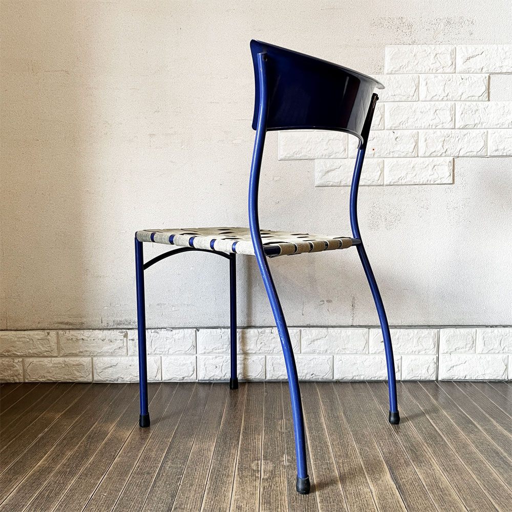 アルテラーノ ARTELANO スタッキングチェア ウェービングテープ座面 スチールフレーム ブルー ポストモダンデザイン フランスビンテージ A ◎