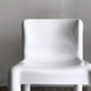カルテル Kartell バルトリチェア 4875 Chair ダイニングチェア サイドチェア ポリプロピレン製 ホワイト カルロ・バルトリ Carlo Bartoli イタリア ビンテージ ■