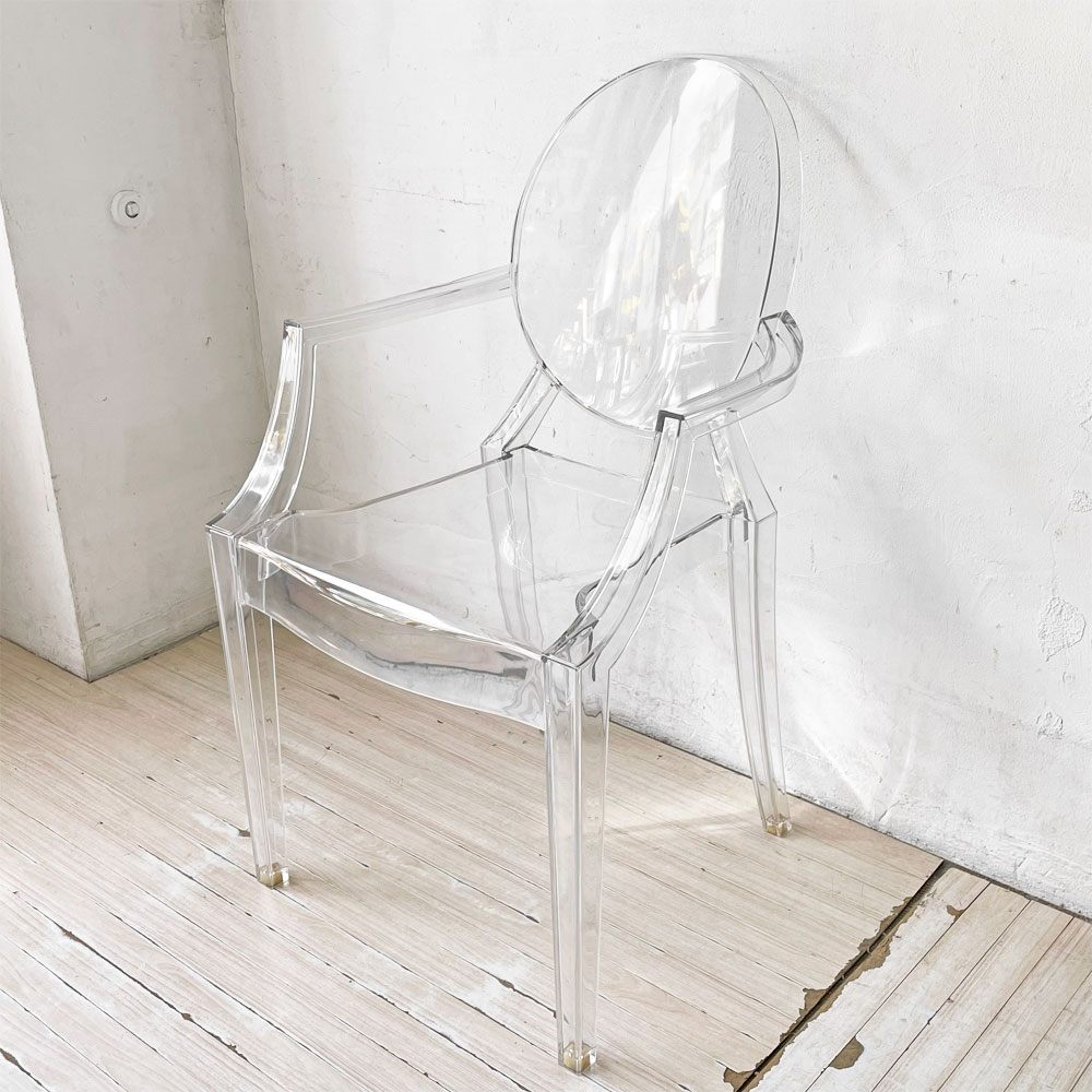 カルテル Kartell ルイゴースト LouisGhost アームチェア クリスタル スタッキング フィリップ・スタルク Philippe Starck イタリア B ★