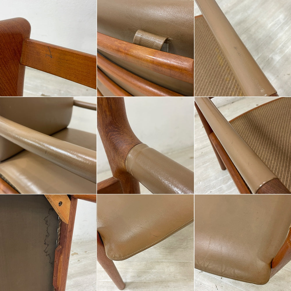 日田工芸 Hita Craft マキシム maxim アームチェア チーク材 ダイニングチェア レザー ラウンジチェア ジャパンビンテージ 北欧スタイル A ●