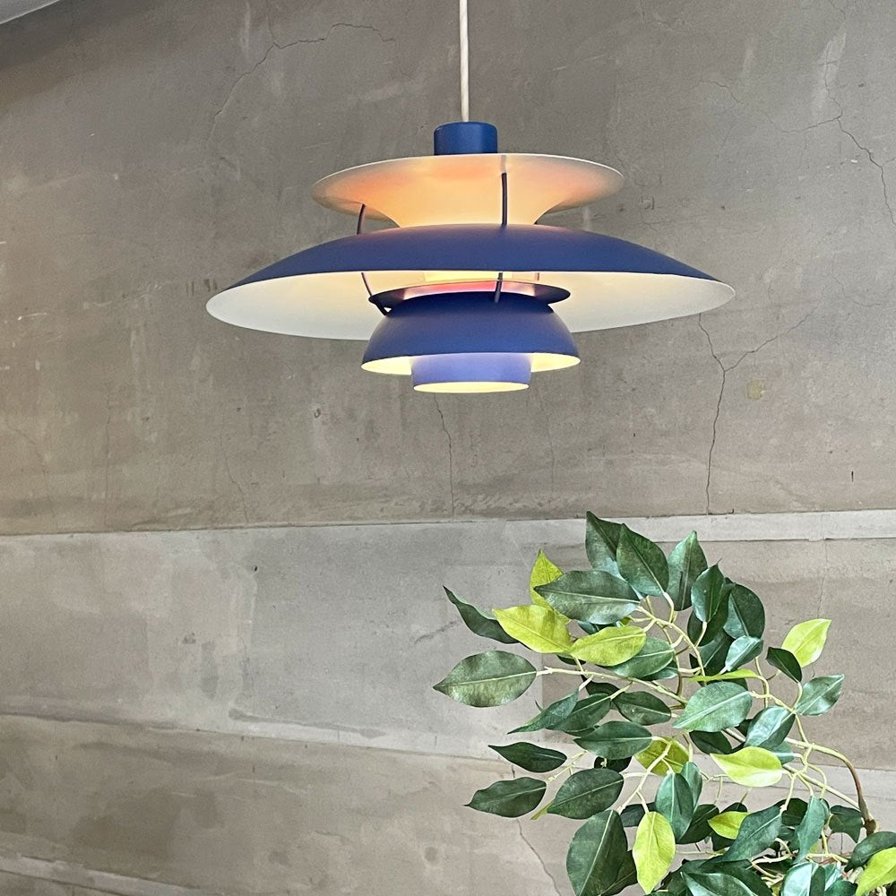 ルイスポールセン Louis Poulsen PH5 ペンダントライト ブルー ポール・ヘニングセン Poul Henningsen 北欧 デンマーク 名作照明 ♪