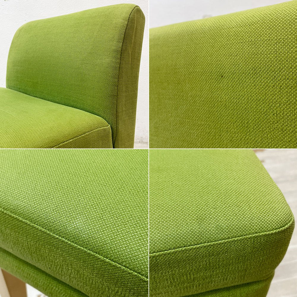 イデー IDEE ローバックチェア LOW BACK CHAIR ドレッサーチェア スツール メープル材 グリーン 北欧スタイル ●