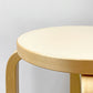 アルテック artek スツール60 Stool60 パール リノリウム 4本脚 アルヴァ・アアルト 80th記念モデル スコープ別注 廃番カラー ●