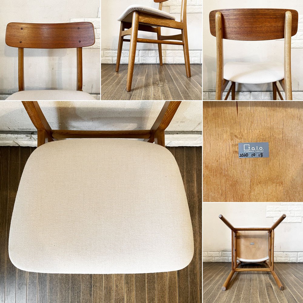 デンマークビンテージ Danish Vintage チーク材×オーク材 ダイニングチェア ファブリック座面 オフホワイト系 北欧家具 talo取扱 ◎