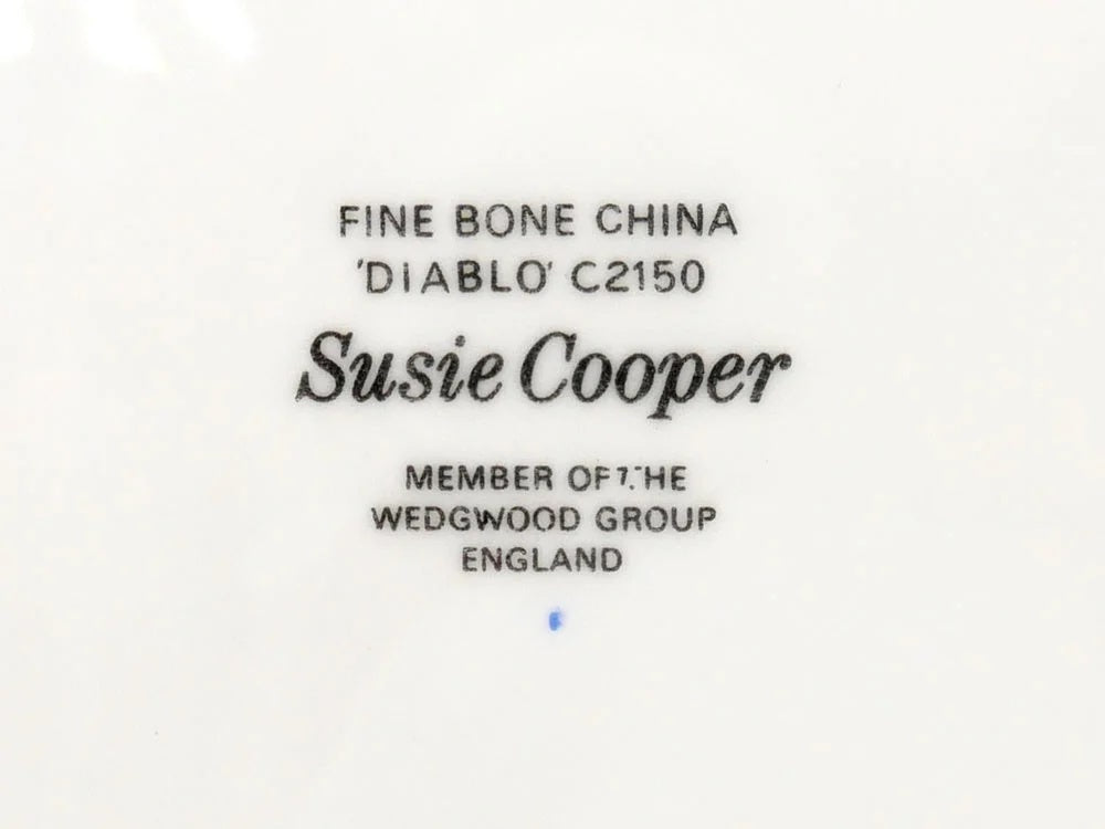 ウェッジウッド WEDGWOOD ディアブロ DIABLO サラダプレート W20cm スージークーパー Susie Cooper 英国食器 ビンテージ ●