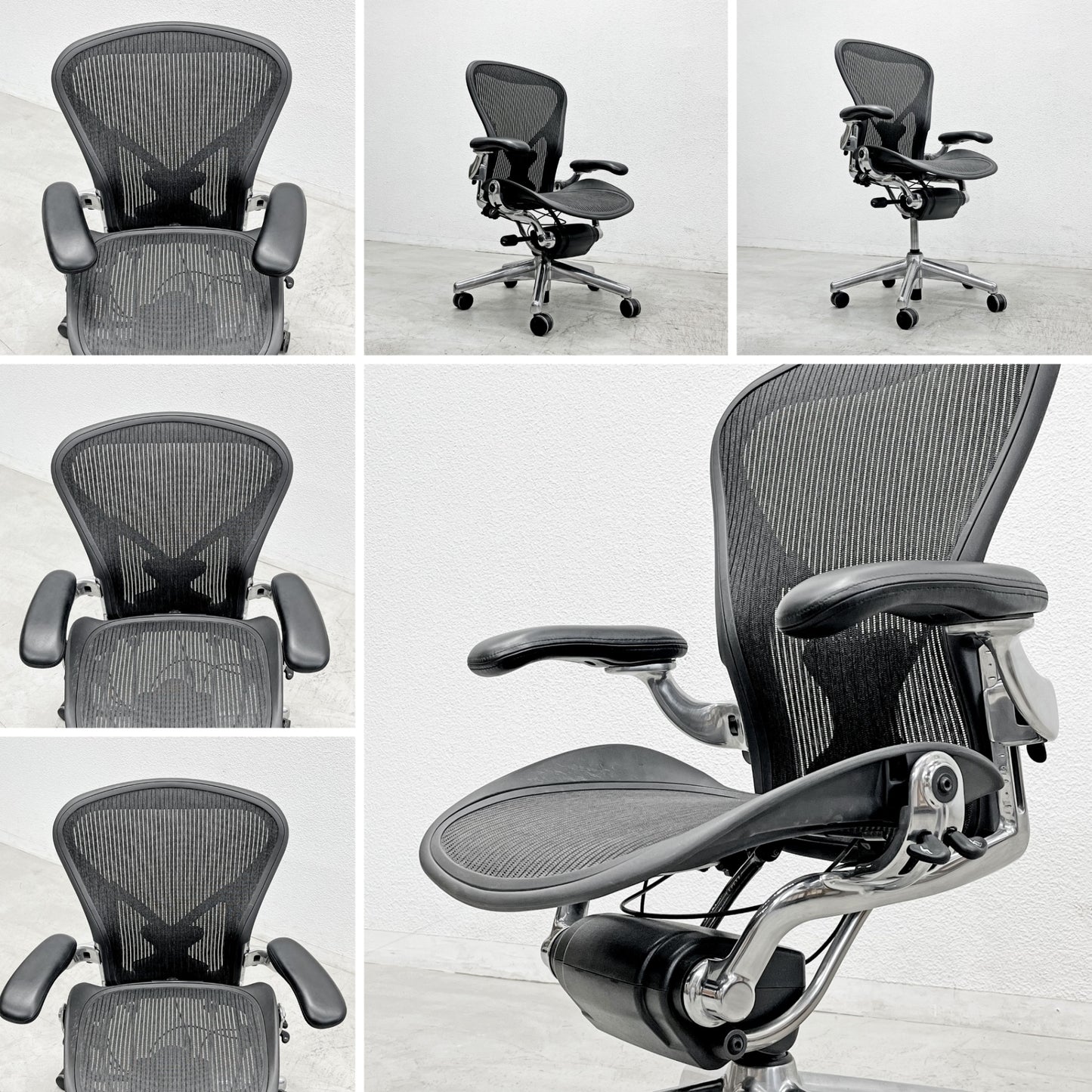 ハーマンミラー Herman Miller アーロンチェア Bサイズ ポスチャーフィット クラシックカーボンメッシュ ポリッシュドアルミベース ビル・スタンフ ＆ ドン・チャドウィック 〓