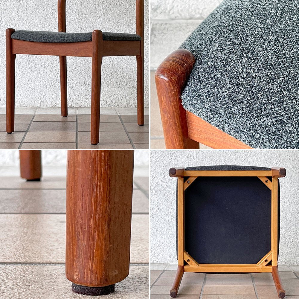 ジャパンビンテージ チーク材 ラダーバック ダイニングチェア ファブリック グレー 北欧テイスト ◇
